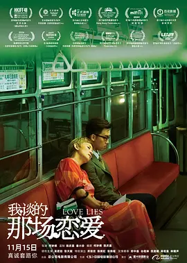 香港aa三级久久三级